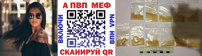 Где купить наркоту Островной Галлюциногенные грибы  Меф мяу мяу  МАРИХУАНА  КОКАИН 