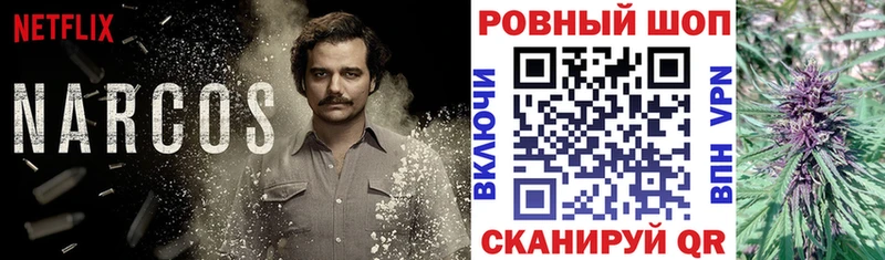  КОКАИН Островной