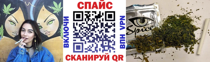 даркнет сайт  Островной  Бутират GHB 
