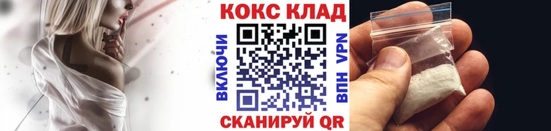 COCAIN 99%  Островной 