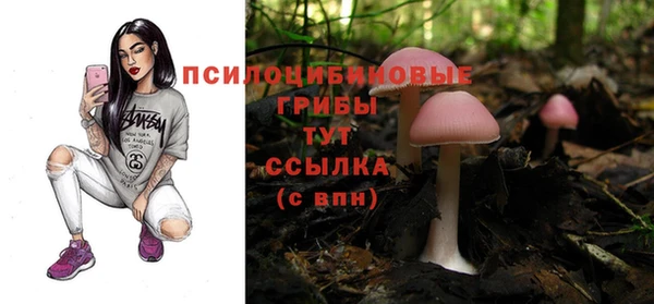кокаин Пересвет