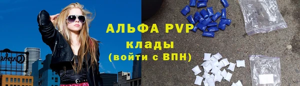 2c-b Переславль-Залесский