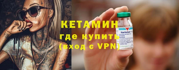 кокаин Пересвет