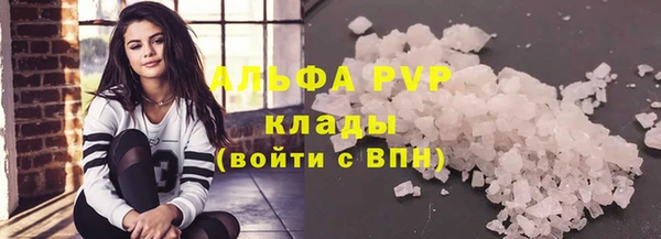 2c-b Переславль-Залесский
