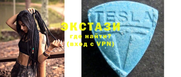 2c-b Переславль-Залесский