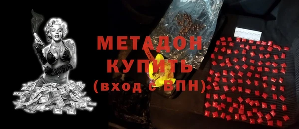 герыч Пестово