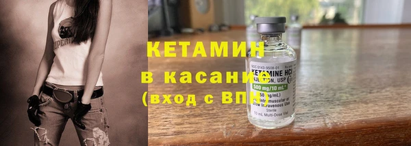 герыч Пестово
