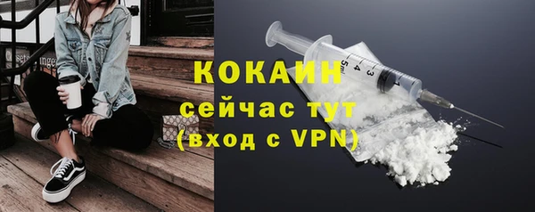2c-b Переславль-Залесский