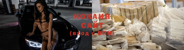 2c-b Переславль-Залесский