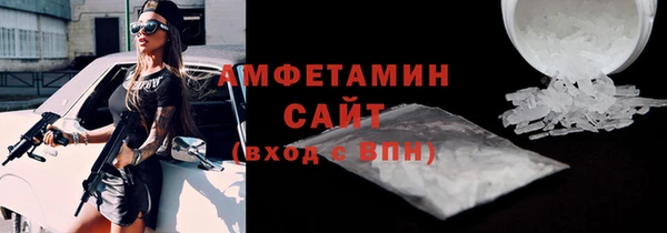 ПСИЛОЦИБИНОВЫЕ ГРИБЫ Тутаев