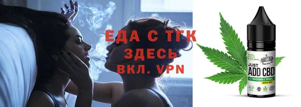 мдпв Апатиты