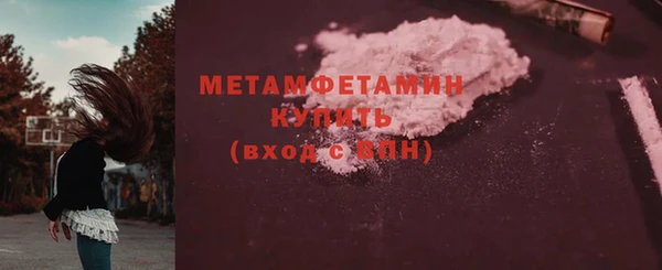 2c-b Переславль-Залесский