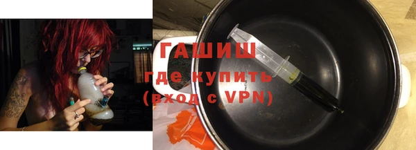 кокаин Пересвет