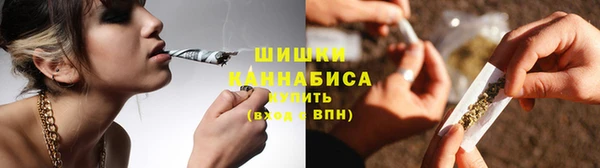 герыч Пестово