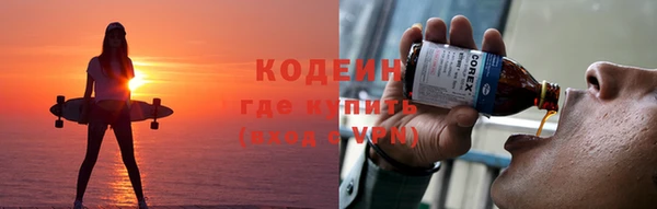 герыч Пестово
