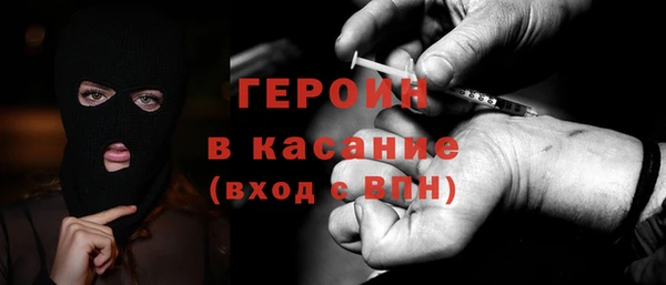 бутик Туринск
