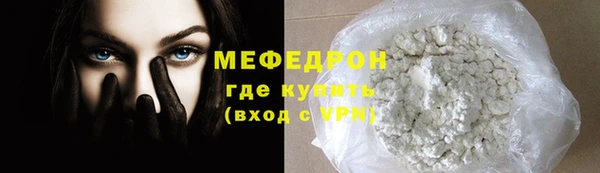 кокаин Пересвет