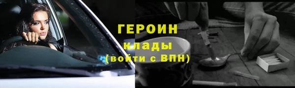 2c-b Переславль-Залесский