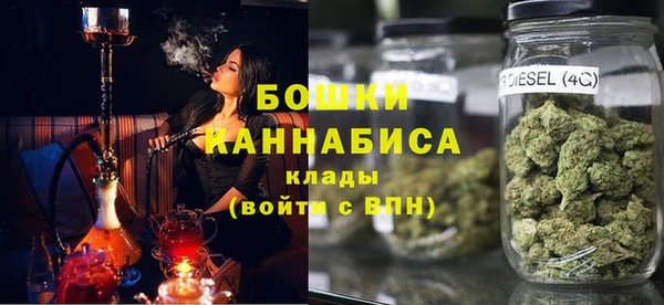 кокаин Пересвет