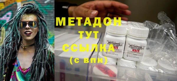 герыч Пестово