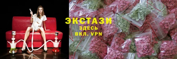 2c-b Переславль-Залесский