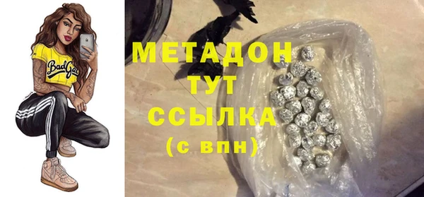 твердый Анива