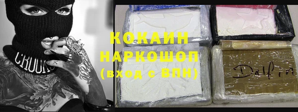 2c-b Переславль-Залесский