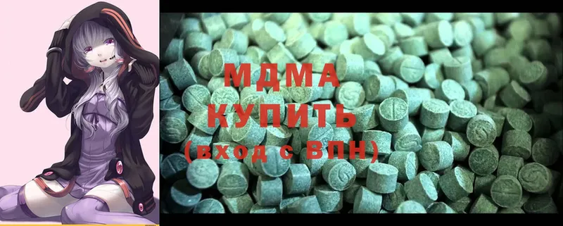 как найти наркотики  Островной  MDMA кристаллы 