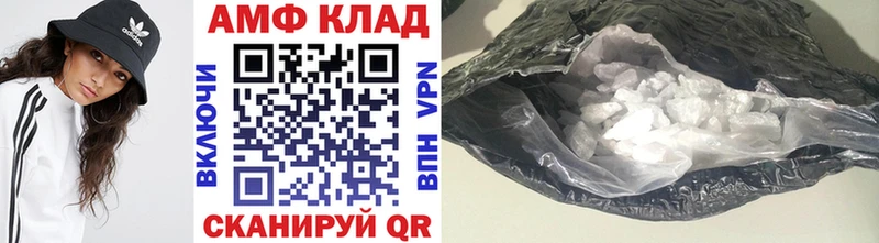 купить наркотик  Островной  Метамфетамин кристалл 